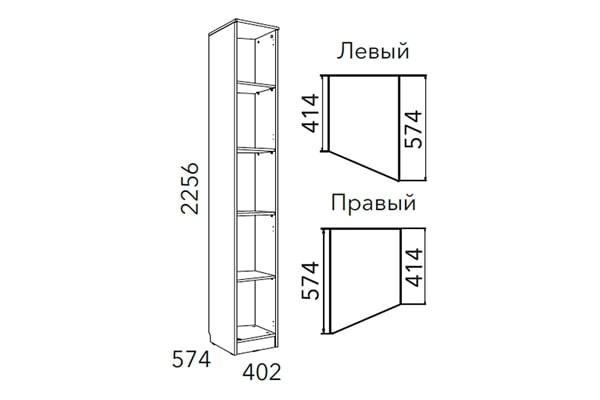 Шкаф скошенный Фанк НМ 013.05-01 фото 6