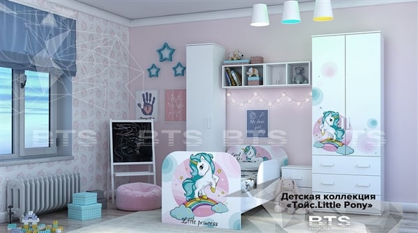Детская Тойс Little Pony (вариант 1)