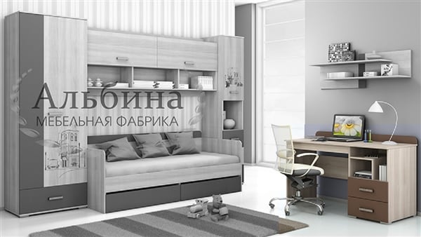 Письменный стол Сити