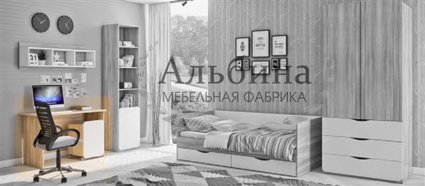 Письменный стол с тумбой Рио