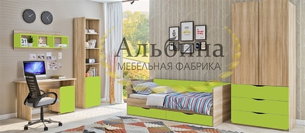 Детская Рио