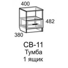 Тумба с 1-м ящиком Светлана СВ-11 фото 2