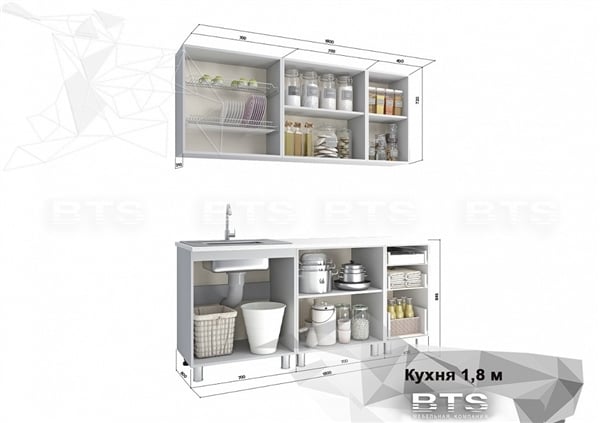 Кухня 1.8 м
